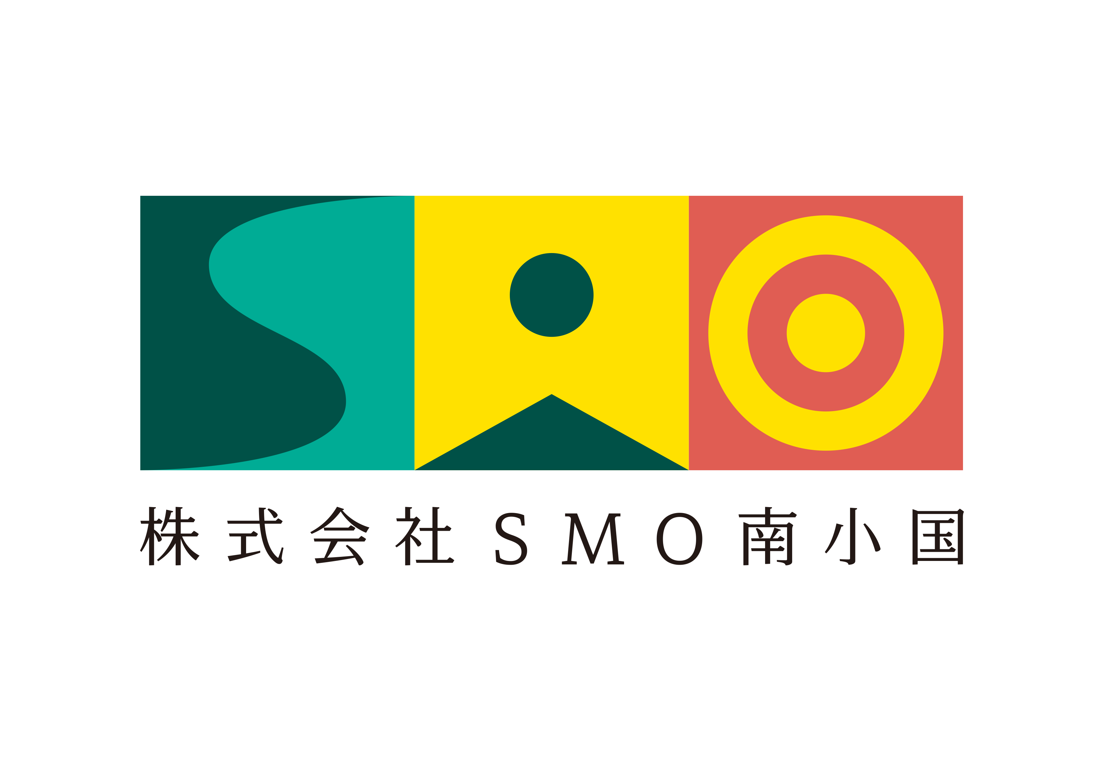 株式会社SMO南小国 ロゴ