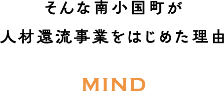 南小国町来訪者からはこんな声をいただいています。